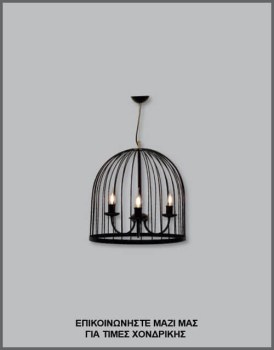 &Phi;&omega;&tau;&omicron;&gamma;&rho;&alpha;&phi;ί&alpha; &mu;&omicron;&nu;&tau;έ&rho;&nu;&omicron;&upsilon; &beta;&iota;&omicron;&mu;&eta;&chi;&alpha;&nu;&iota;&kappa;&omicron;ύ &phi;&omega;&tau;&iota;&sigma;&tau;&iota;&kappa;&omicron;ύ &omicron;&rho;&omicron;&phi;ή&sigmaf; &mu;&epsilon; &mu;&alpha;ύ&rho;&omicron; &sigma;&upsilon;&rho;&mu;ά&tau;&iota;&nu;&omicron; &kappa;&lambda;&omicron;&upsilon;&beta;ί &kappa;&alpha;&iota; 3 &lambda;ά&mu;&pi;&epsilon;&sigmaf; &kappa;&epsilon;&rho;&iota;ά, &mu;&epsilon; &kappa;&omega;&delta;&iota;&kappa;ό &Pi;&Lambda;/16/44, &alpha;&pi;ό &tau;&eta; &beta;&iota;&omicron;&tau;&epsilon;&chi;&nu;ί&alpha; &alpha;&mu;&pi;&alpha;&zeta;&omicron;ύ&rho;-&phi;&omega;&tau;&iota;&sigma;&tau;&iota;&kappa;ώ&nu; Gekas Luminoso.